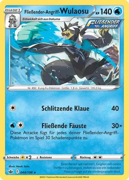 fliessender angriff wulaosu 044/198 – Pokémon Schaurige Herrschaft Karte