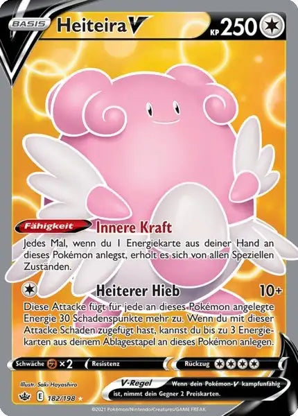 heiteira v 182/198 – Pokémon Schaurige Herrschaft Karte