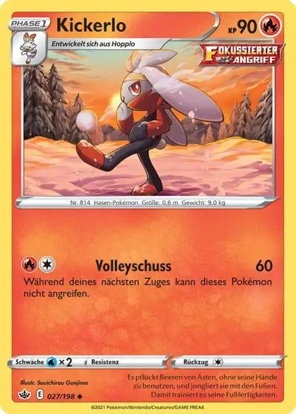 kickerlo 027/198 – Pokémon Schaurige Herrschaft Karte