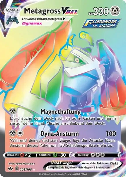 metagross vmax 208/198 – Pokémon Schaurige Herrschaft Karte