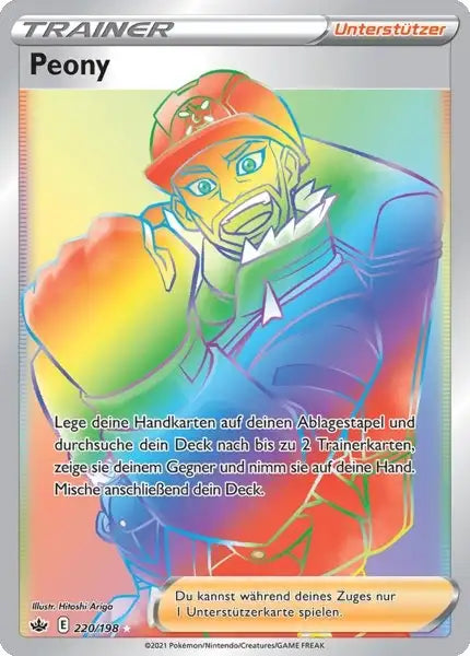 peony 220/198 – Pokémon Schaurige Herrschaft Karte