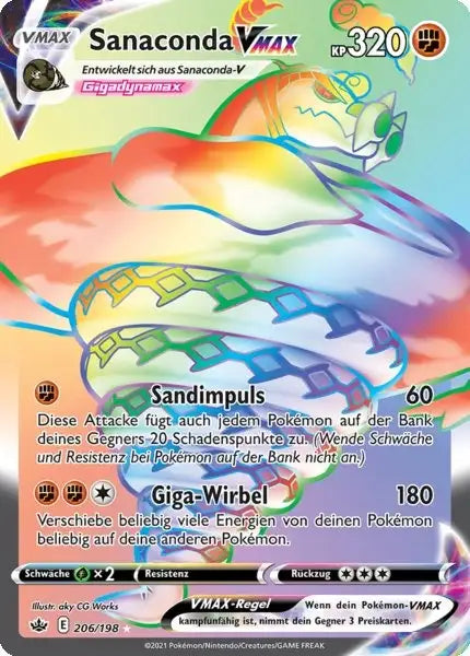 sanaconda vmax 206/198 – Pokémon Schaurige Herrschaft Karte