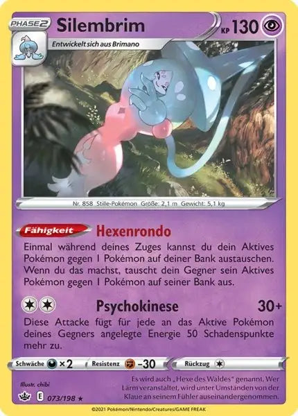 silembrim 073/198 – Pokémon Schaurige Herrschaft Karte