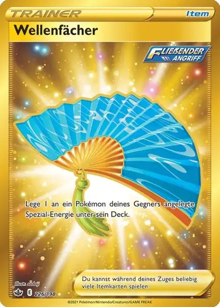 wellenfaecher 226/198 – Pokémon Schaurige Herrschaft Karte