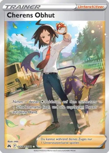 Cherens Obhut GG58/GG70 – Pokémon Zenit der Könige Karte