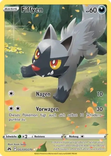 Fiffyen GG33/GG70 – Pokémon Zenit der Könige Karte