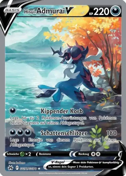 Hisui Admurai V GG51/GG70 – Pokémon Zenit der Könige Karte