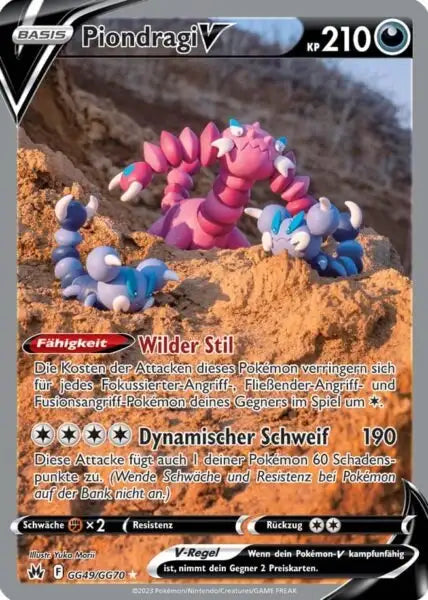 Piondragi V GG49/GG70 – Pokémon Zenit der Könige Karte