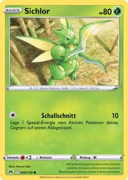 Sichlor 006/159 – Pokémon Zenit der Könige Karte
