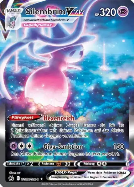 Silembrim VMAX GG47/GG70 – Pokémon Zenit der Könige Karte