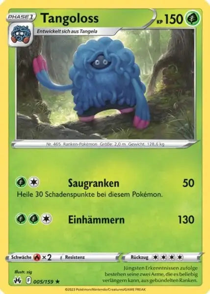 Tangoloss 005/159 – Pokémon Zenit der Könige Karte