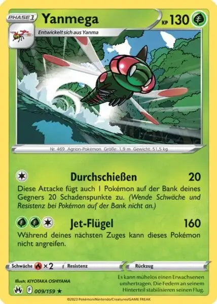 Yanmega 009/159 – Pokémon Zenit der Könige Karte