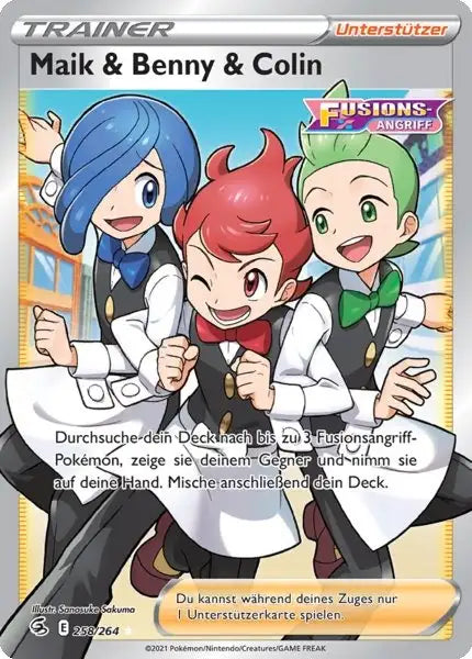 maik 258/264 – Pokémon Fusionsangriff Karte