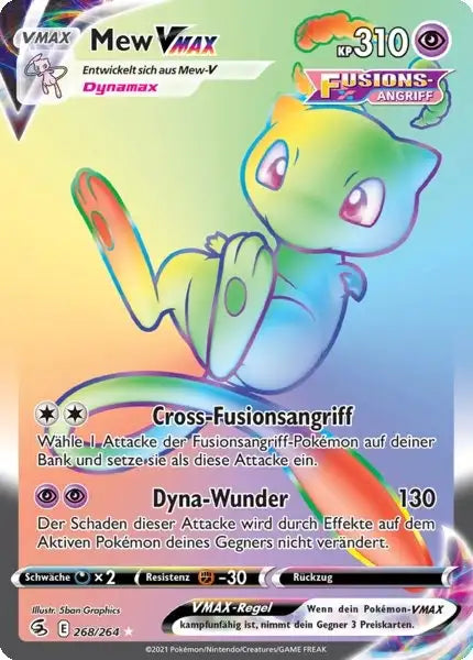 mew vmax 268/264 – Pokémon Fusionsangriff Karte