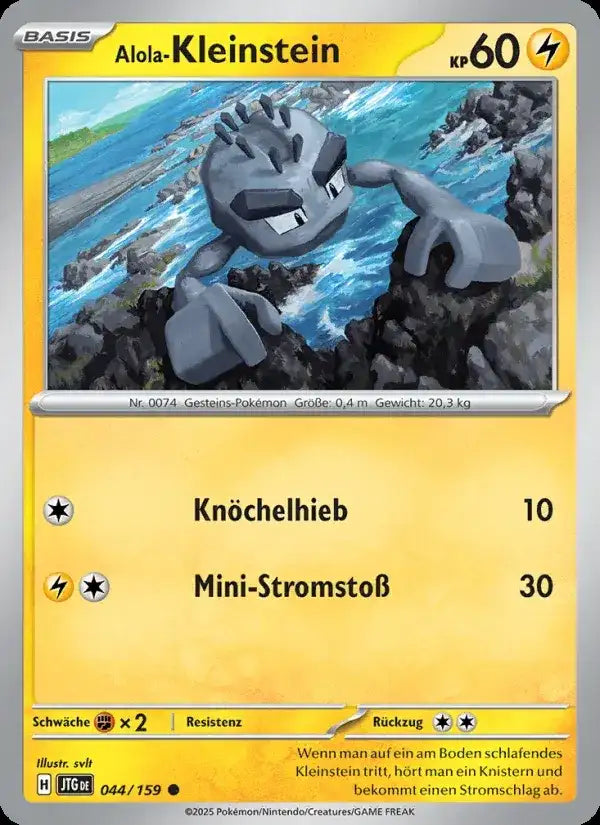 Alola kleinstein 044/159 – Pokémon Reisegefährten Karte