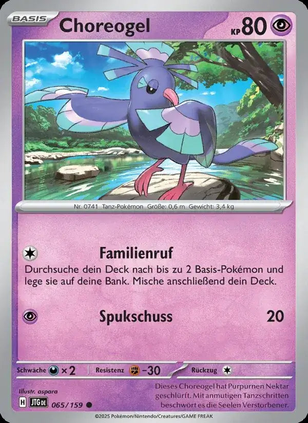 Choreogel 065/159 – Pokémon Reisegefährten Karte
