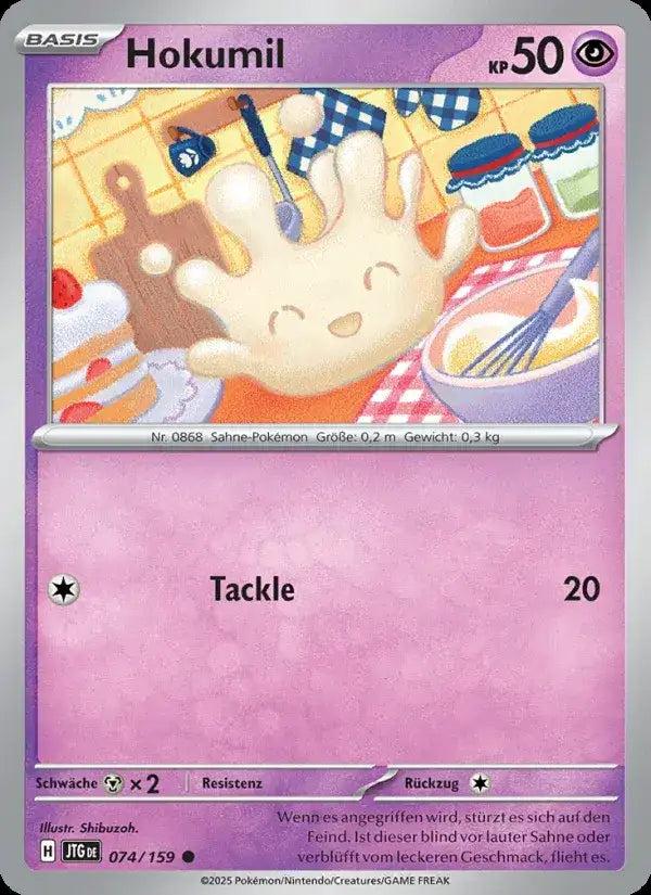 Hokumil 074/159 – Pokémon Reisegefährten Karte