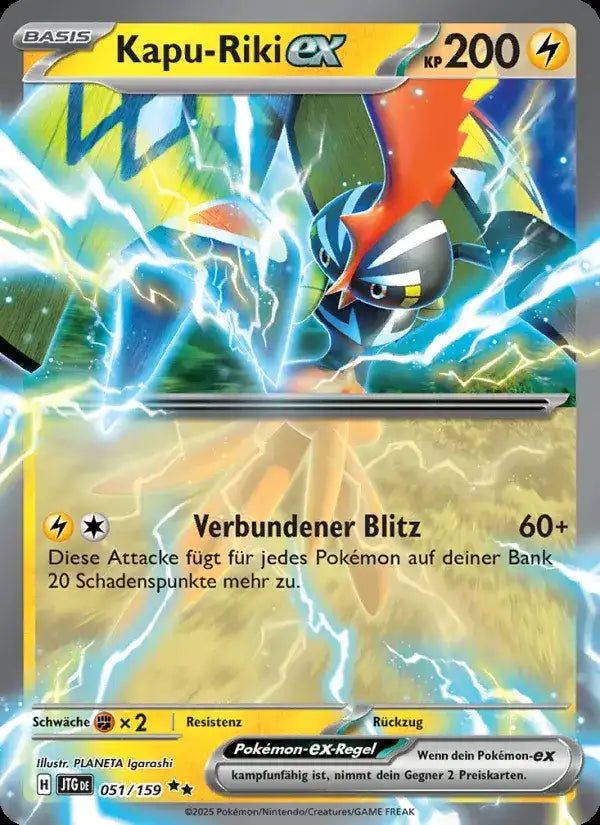 Kapu riki ex 051/159 – Pokémon Reisegefährten Karte