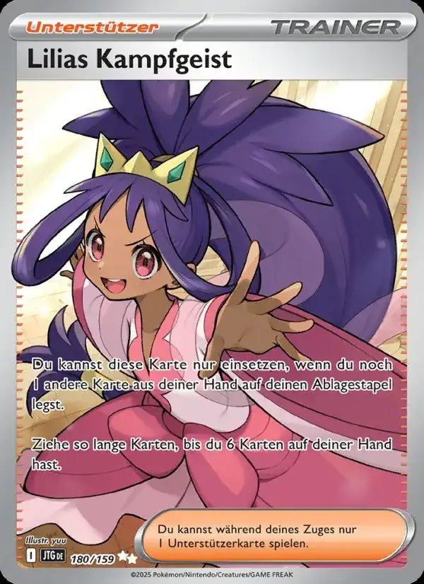 Lilias kampfgeist 180/159 – Pokémon Reisegefährten Karte