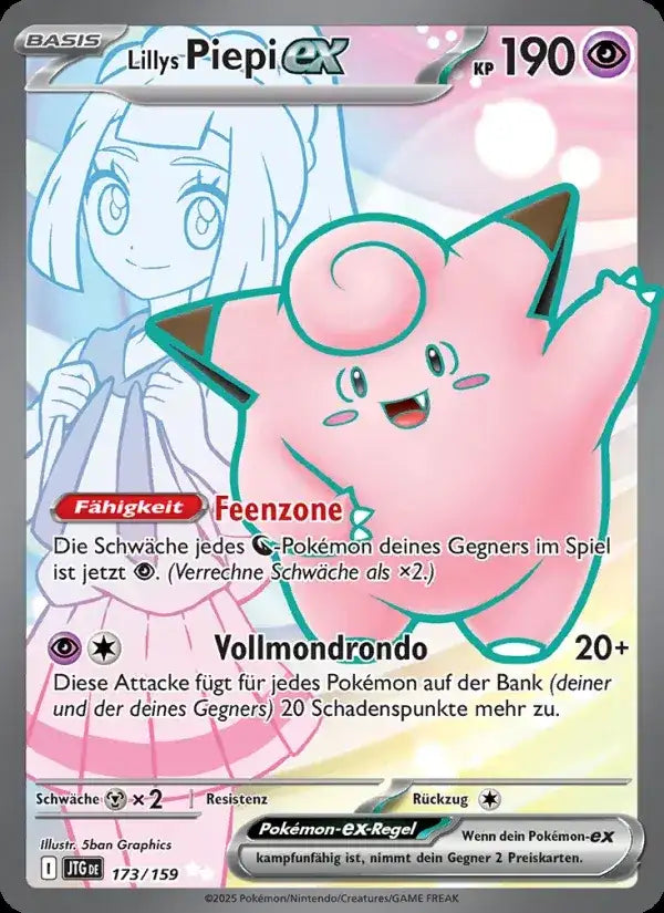 Lillys piepi ex 173/159 – Pokémon Reisegefährten Karte