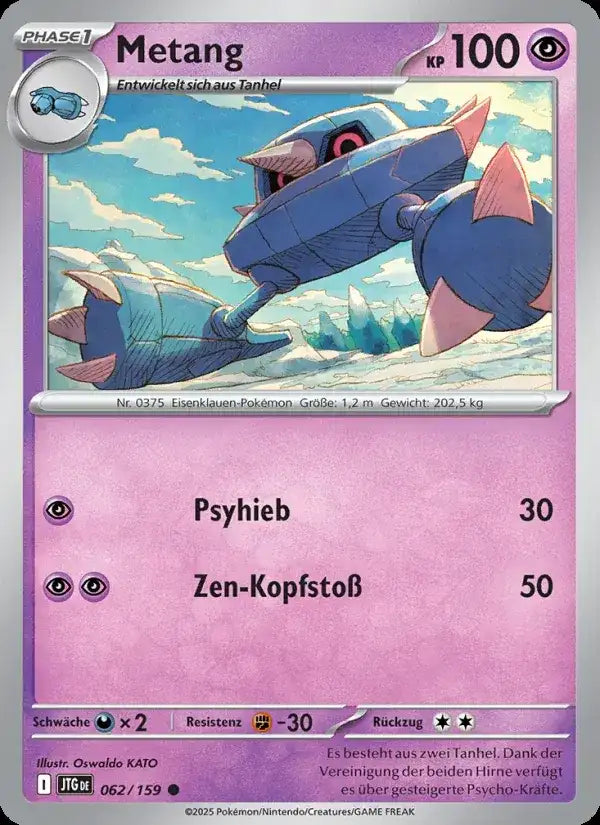 Metang 062/159 – Pokémon Reisegefährten Karte