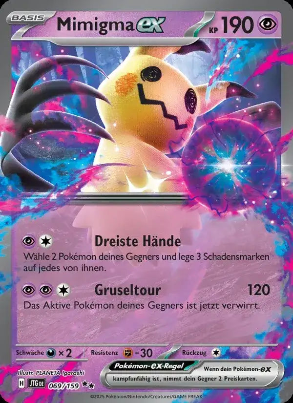 Mimigma ex 069/159 – Pokémon Reisegefährten Karte