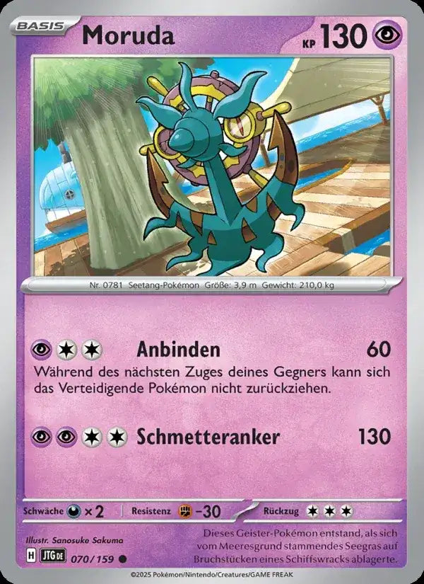 Moruda 070/159 – Pokémon Reisegefährten Karte