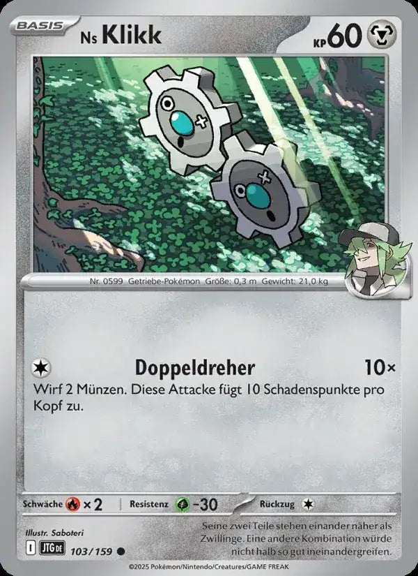 Ns klikk 103/159 – Pokémon Reisegefährten Karte