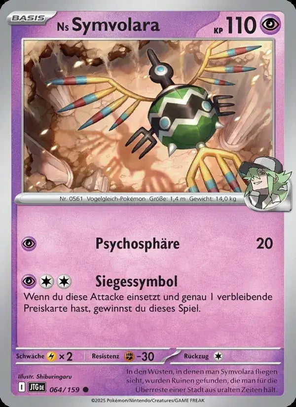Ns symvolara 064/159 – Pokémon Reisegefährten Karte