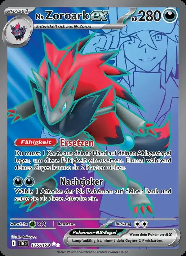 Ns zoroark ex 175/159 – Pokémon Reisegefährten Karte