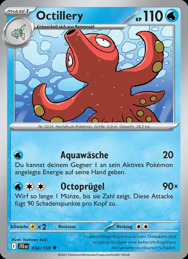 Octillery 034/159 – Pokémon Reisegefährten Karte