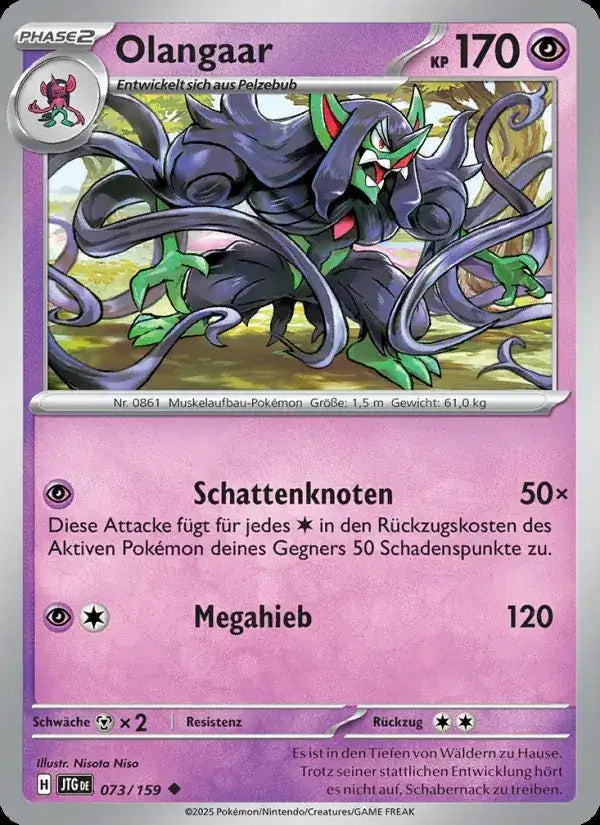 Olangaar 073/159 – Pokémon Reisegefährten Karte
