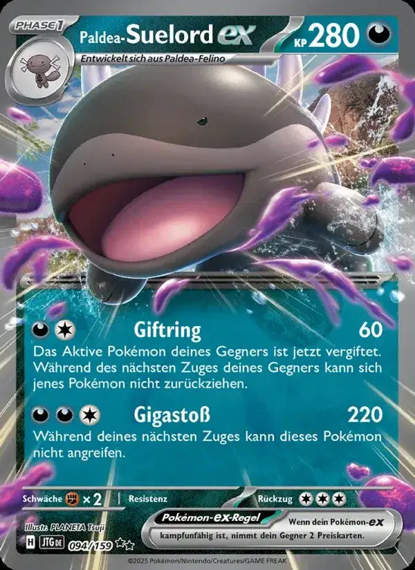 Paldea suelord ex 094/159 – Pokémon Reisegefährten Karte