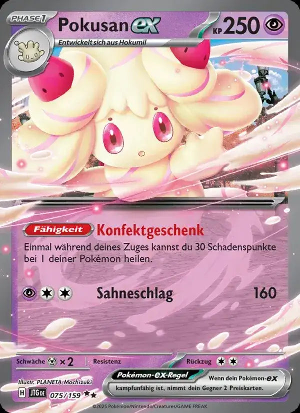 Pokusan ex 075/159 – Pokémon Reisegefährten Karte