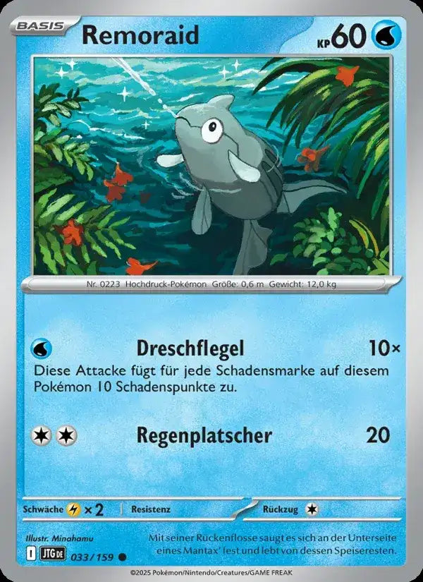Remoraid 033/159 – Pokémon Reisegefährten Karte