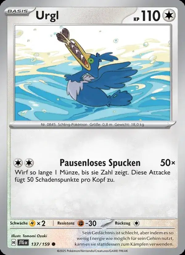 Urgl 137/159 – Pokémon Reisegefährten Karte