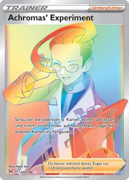 Achromas 205/196 – Pokémon Verlorener Ursprung Karte