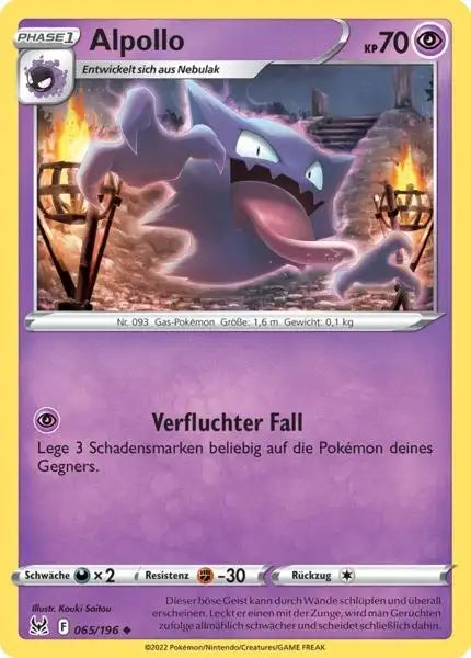 Alpollo 065/196 – Pokémon Verlorener Ursprung Karte