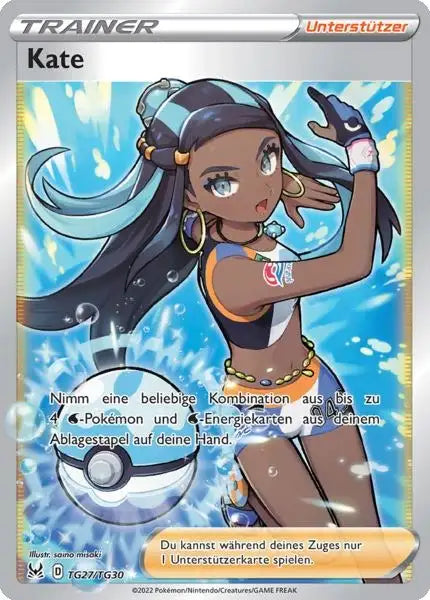 Kate TG27 – Pokémon Verlorener Ursprung Karte