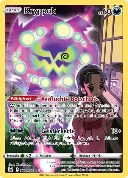 Kryppuk TG09 – Pokémon Verlorener Ursprung Karte
