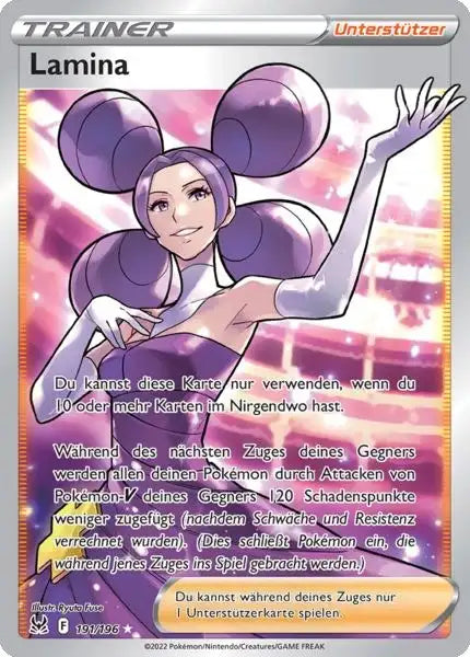 Lamina 191/196 – Pokémon Verlorener Ursprung Karte