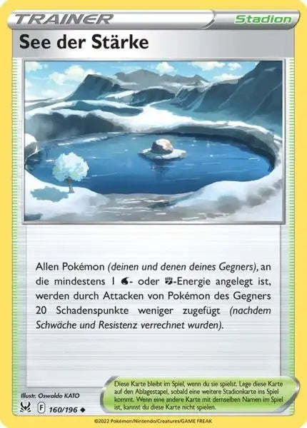 See 160/196 – Pokémon Verlorener Ursprung Karte