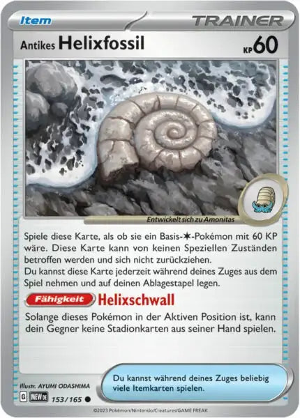 Antikes Helixfossil 153/165 – Pokémon 151 Karte