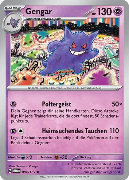 Gengar 094/165 – Pokémon 151 Karte