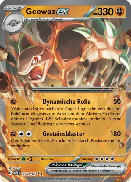 Geowaz ex 076/165 – Pokémon 151 Karte