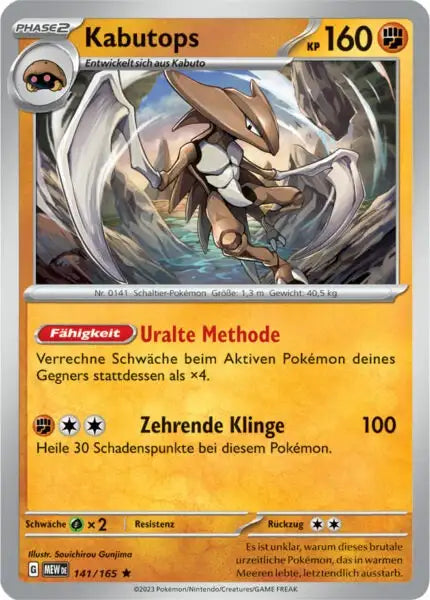 Kabutops 141/165 – Pokémon 151 Karte