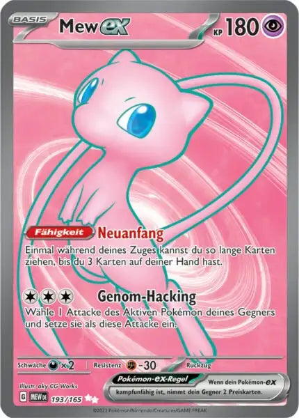 Mew ex 193/165 – Pokémon 151 Karte