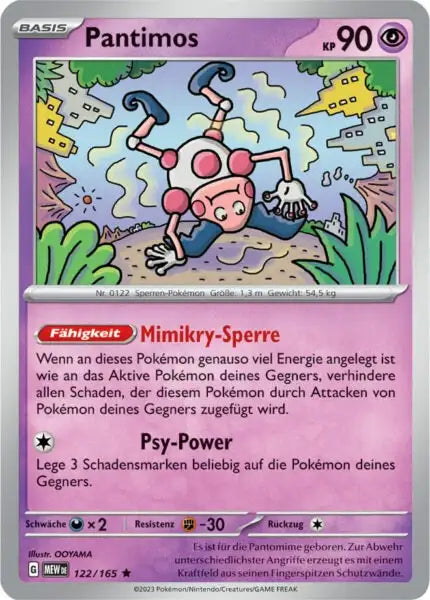 Pantimos 121/165 – Pokémon 151 Karte