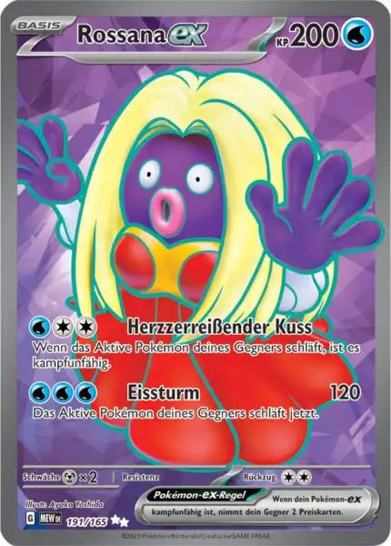 Rossana ex 191/165 – Pokémon 151 Karte