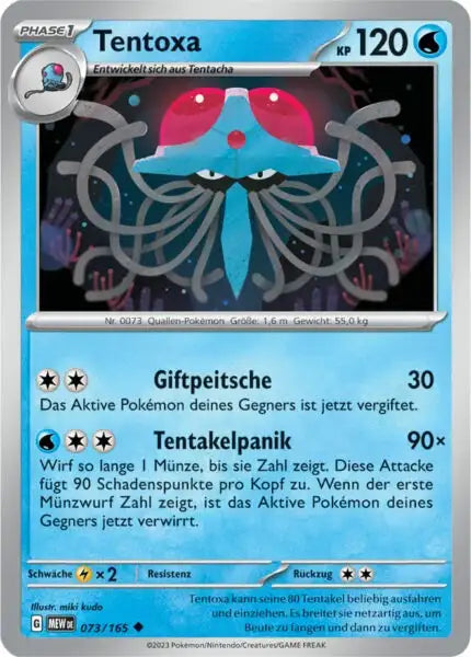 Tentoxa 073/165 – Pokémon 151 Karte
